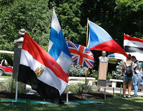 Flags after the Parade